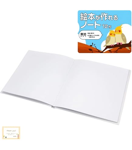 Amazon.co.jp: Heartening English Communication Ⅰ 学習ノート 語彙